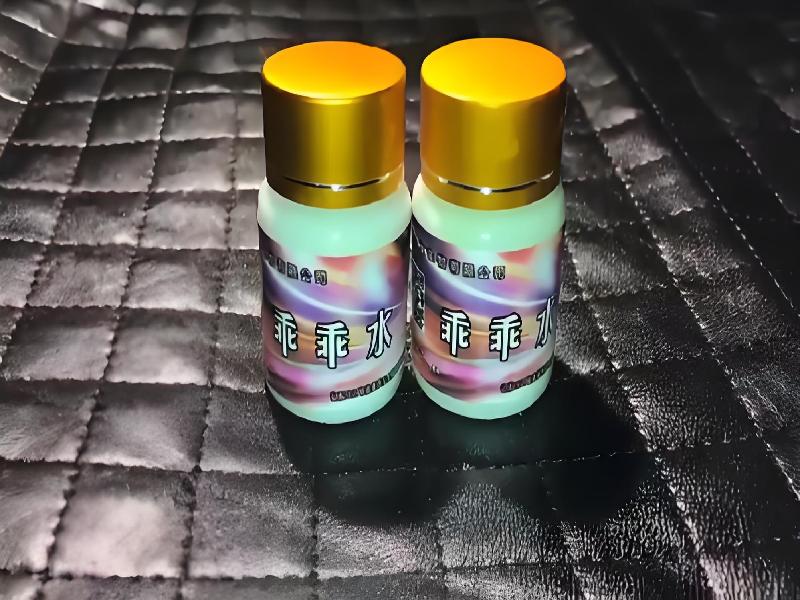 成人催药迷用品4390-Jl型号